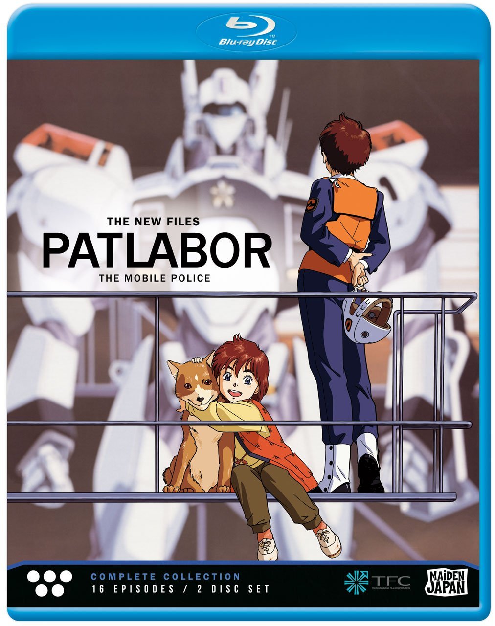 Patlabor: The New Files